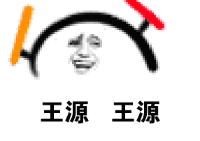 吃瓜表情包gif动图