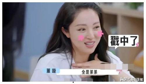 娱乐圈吃瓜爆料露脸,神秘吃瓜者露脸揭秘明星幕后故事