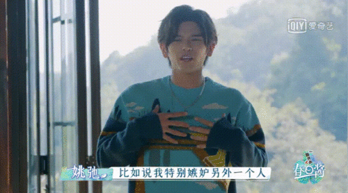 吃瓜娱乐圈汪苏泷,娱乐圈的瓜田乐章