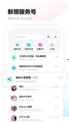 一线吃瓜娱乐圈百度网盘下载,娱乐圈一线吃瓜达人教你轻松下载百度网盘资源
