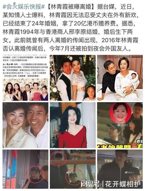 娱乐圈吃瓜真情侣,甜蜜互动背后的秘密恋情